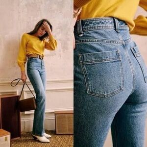 sezane • justin jeans high rise light wash denim designer button fly